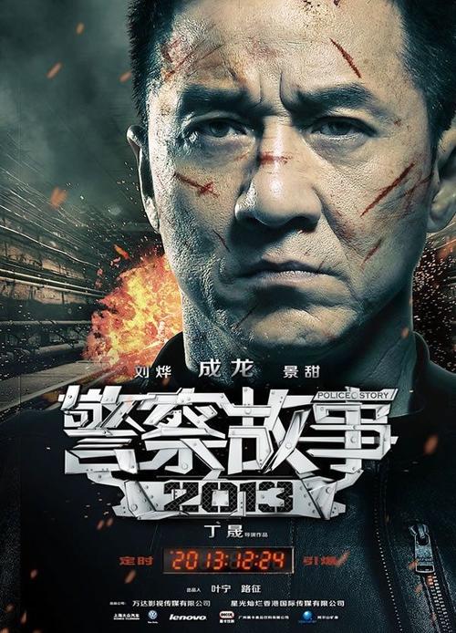 鲁尔西区应用技术大学硕士学位证